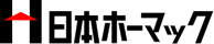 日本ホーマック